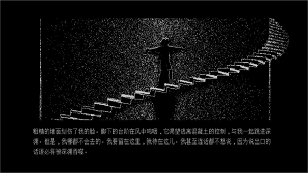 牛奶袋外装截图2