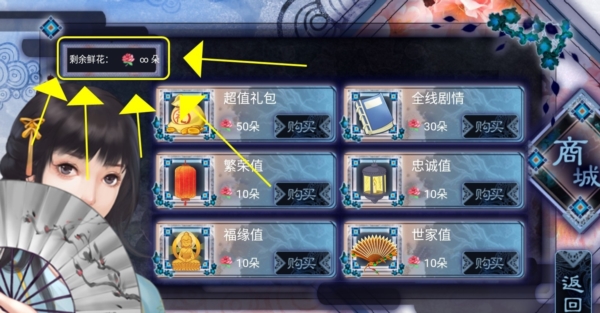 儿孙满堂截图2