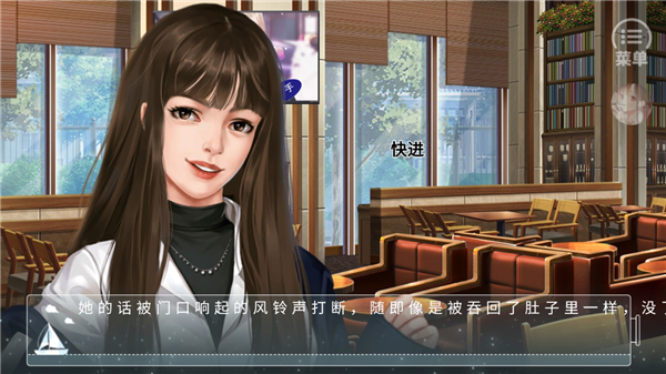 禁止通行截图2