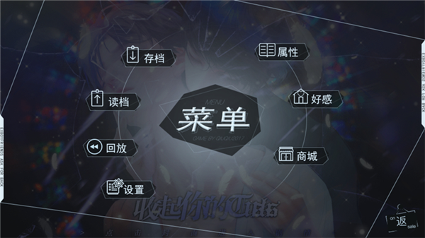 收起你的tusks截图1