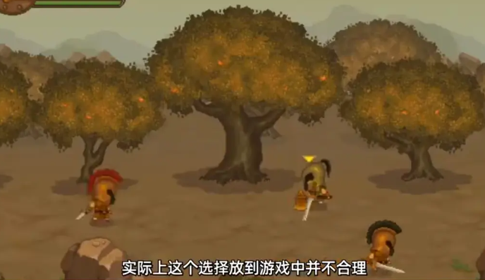 双刃战士截图4
