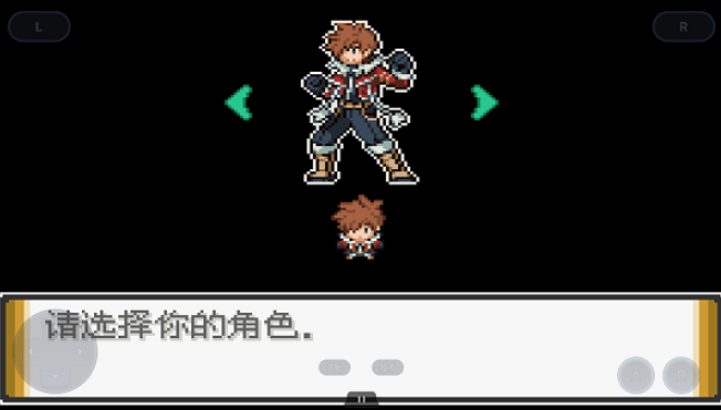 口袋妖怪解放截图2