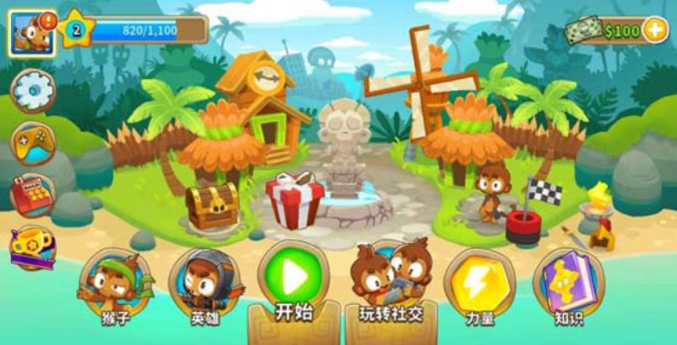 猴子塔防6截图1