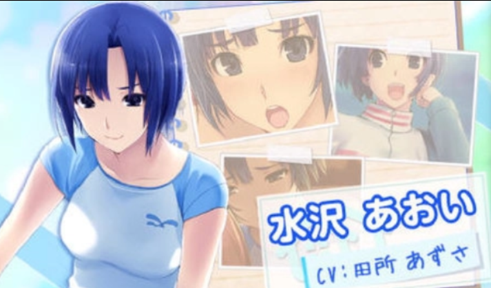 无人的公园狂野截图4