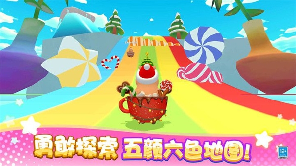 卡皮巴拉大冒险截图1