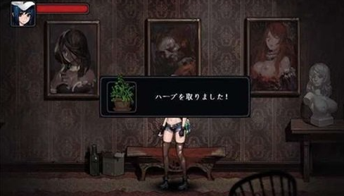 寄生公寓截图2
