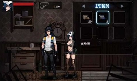 寄生公寓截图3