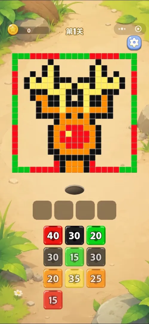 蚂蚁搬砖队截图1
