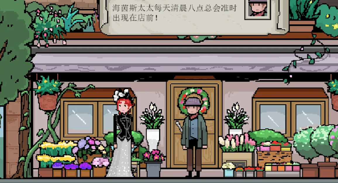 镇惊截图2