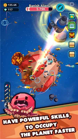 星际霸主截图1