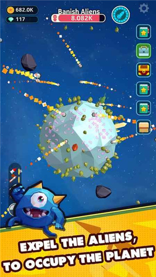 星际霸主截图3