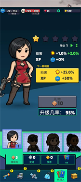 放置战术小队截图3