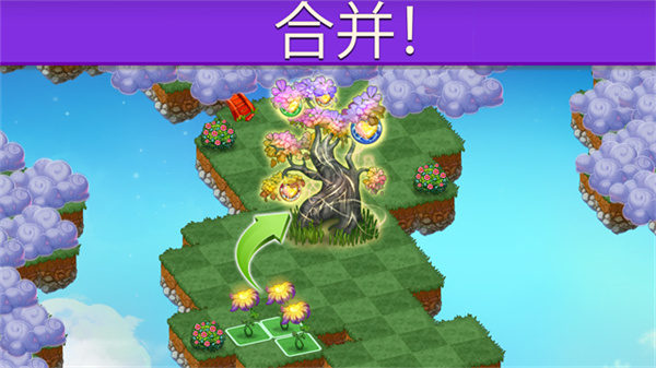 萌龙进化论截图2