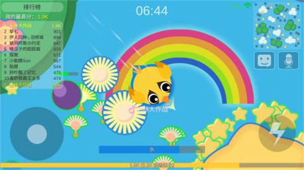 丛林大作战截图1