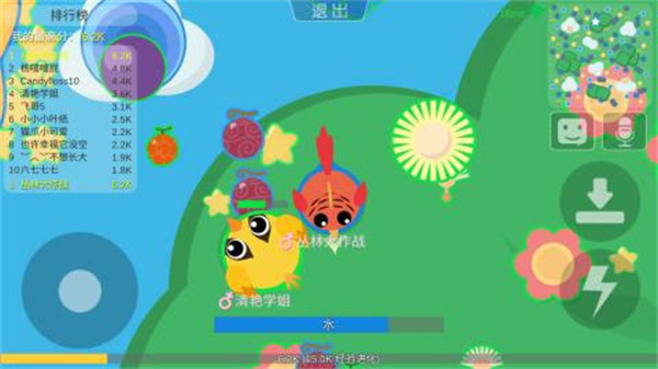 丛林大作战截图3
