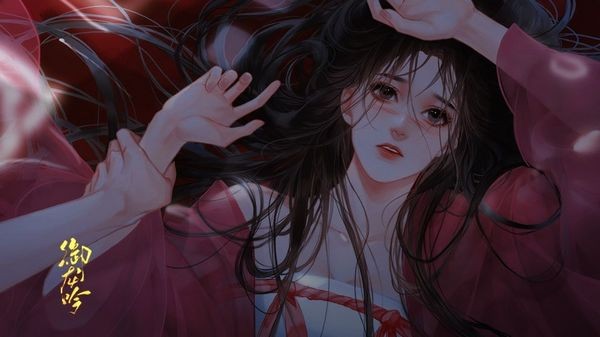 御龙吟之龙战于野截图4