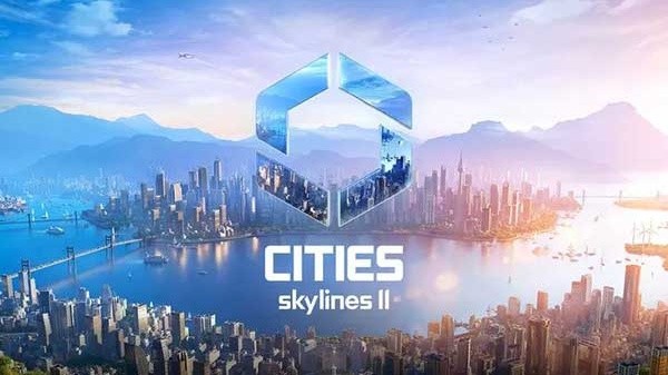 城市天际线2截图1