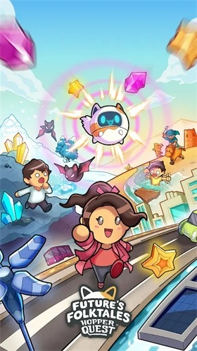 未来民间故事截图3