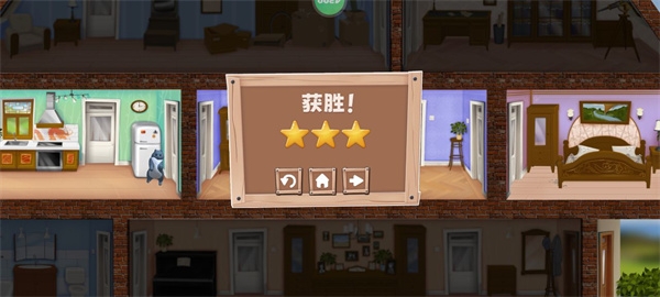 拆家整蛊猫截图2