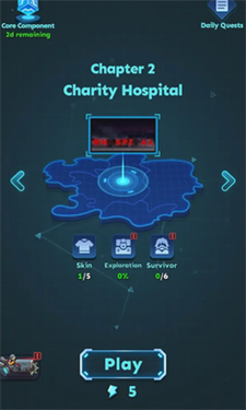 最后的提取截图3