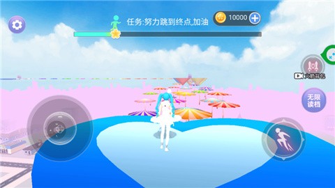 模特装扮秀截图1