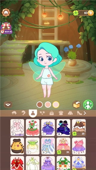 小花仙装扮记截图3