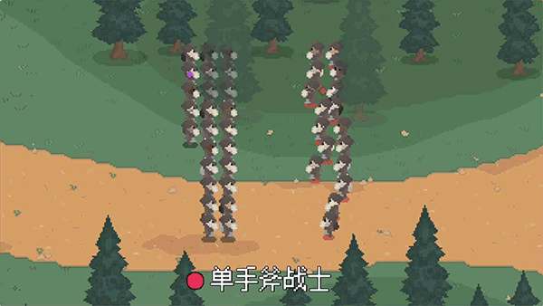 罗德里截图3