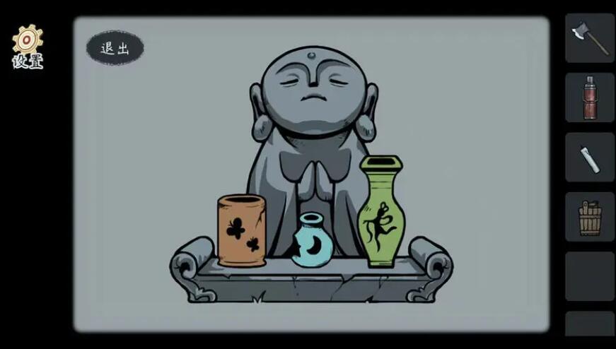 灵契截图3