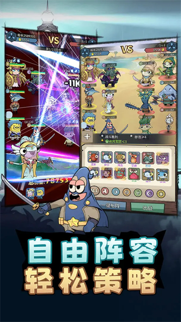 小鱼探险记截图1