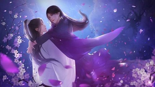 前任攻略截图2