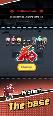 小小生存队截图2