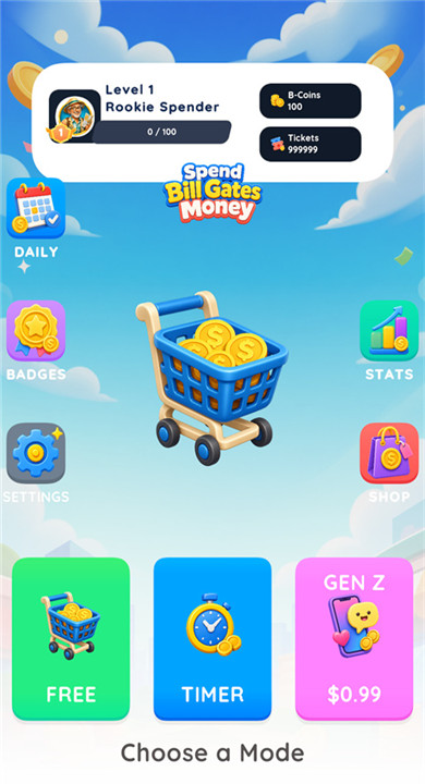 花光比尔盖茨的钱截图2