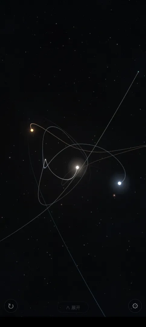 星球模拟器截图3