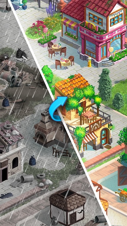 旅行小镇截图4