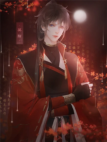 妖娆半边生截图3