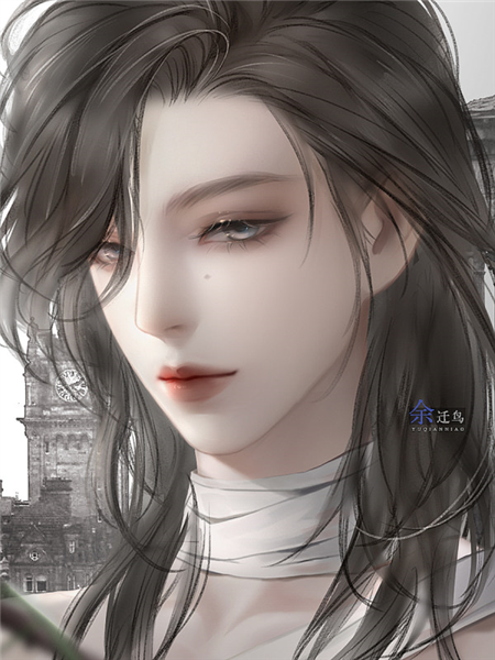 余迁鸟截图2