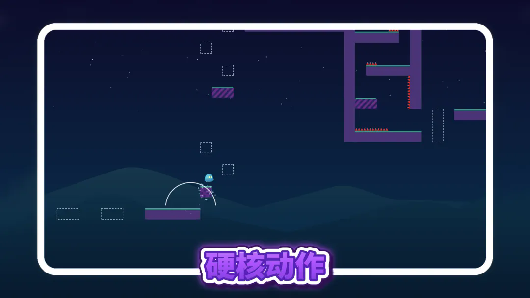 声跃回响截图1