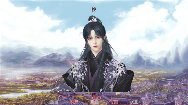深宫曲截图2