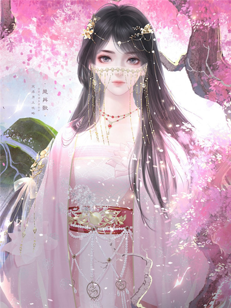 完虐男主攻略截图1