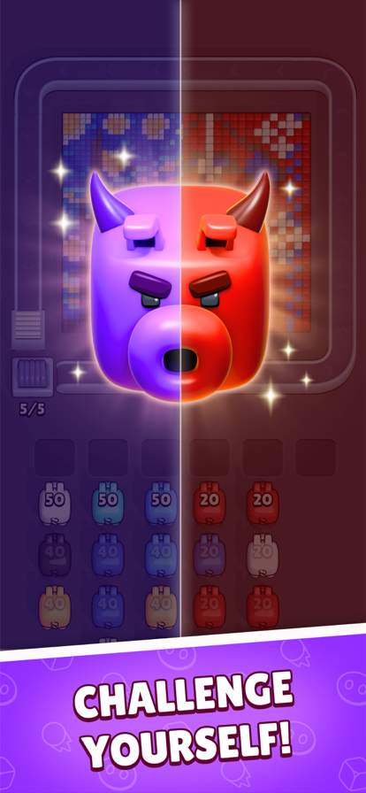 像素奔流截图5
