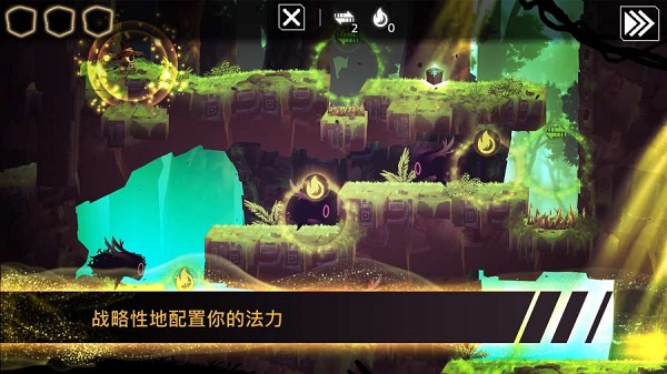 魔法机器人截图4