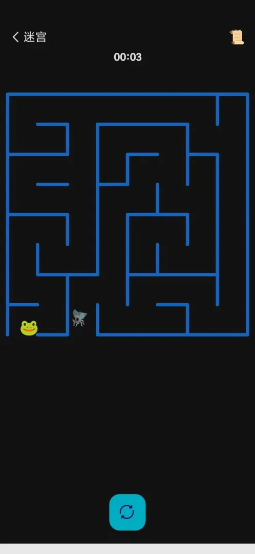 逃出迷宫截图2