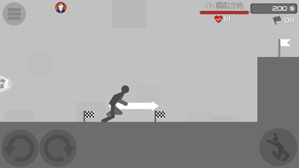3D密室乱斗截图3