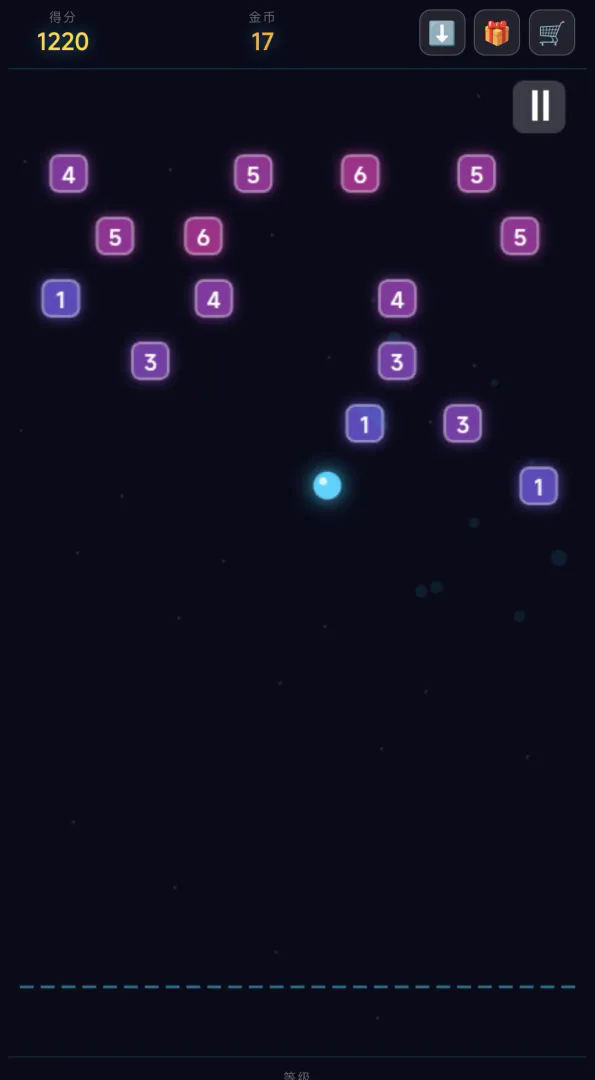 弹球冒险截图5