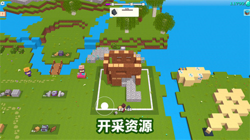 方块自由建造截图2