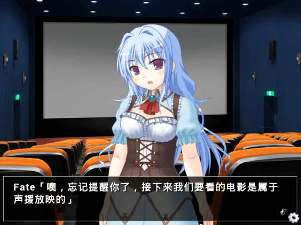 他是她而她是他截图4