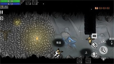 太空角斗士截图2