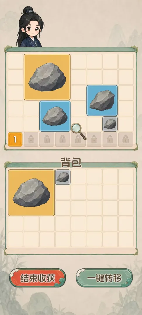 翡翠搜打撤开石暴富截图1