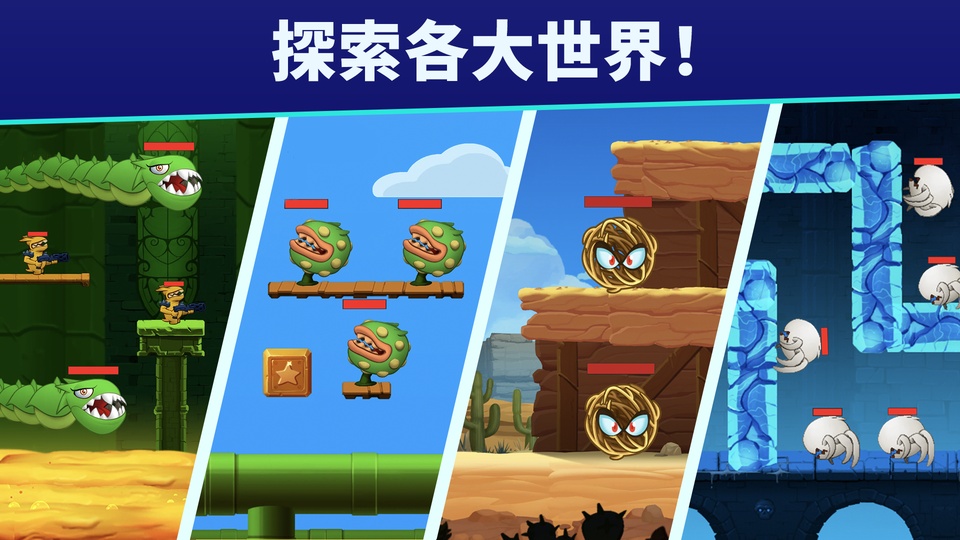 自动开火先生截图1