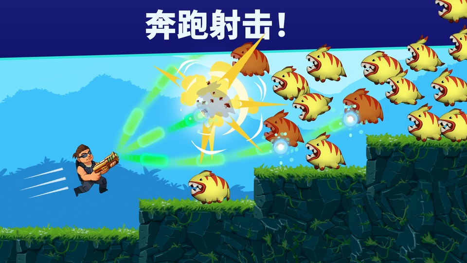 自动开火先生截图2